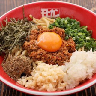 “Taiwanese Mazesoba” arranged in the style of Mohawk Ramen is also recommended◎