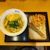 瀬戸うどん - かけ（並）＋かき揚げ・ちくわの磯部揚げ