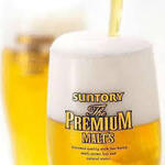 炭焼地鶏と旬鮮野菜 とさか - 