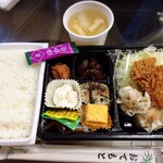 かっすい亭 - とんかつと焼売のお弁当　味噌汁付き