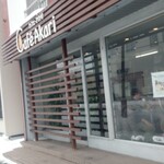 カフェ・アカリ - 