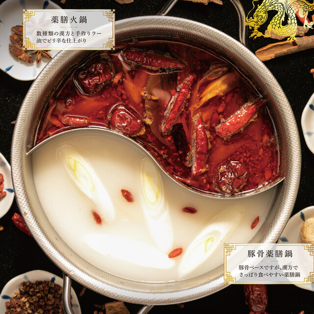 アグー豚しゃぶ 沖縄料理 安里家 アサトヤ 牧志 しゃぶしゃぶ 食べログ アグー豚しゃぶ 沖縄料理 安里家 アサトヤ 牧志 しゃぶしゃぶ 食べログ