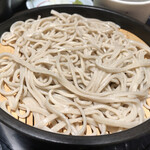 正しげ みなとみらいセンタービル店