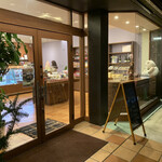 cake shop Nia - 店の前には車を停められません