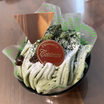 cake shop Nia - 抹茶モンブラン　486円（税込）
