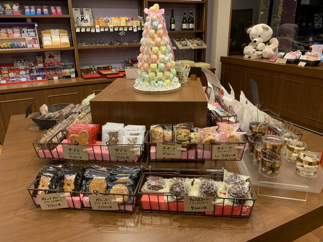 Patisserie Jouir パティスリー ジュイール 古河 ケーキ 食べログ Patisserie Jouir パティスリー ジュイール 古河 ケーキ 食べログ