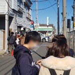 宍道湖しじみ中華蕎麦 琥珀 - 