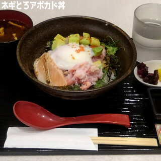 樟葉駅でランチに使える和食 ランキング 食べログ 樟葉駅でランチに使える和食 ランキング 食べログ