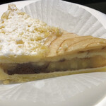 怡客咖啡 - アップルパイ