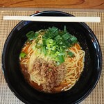 Tairikuya - 汁なし担々麺(辛さ３)