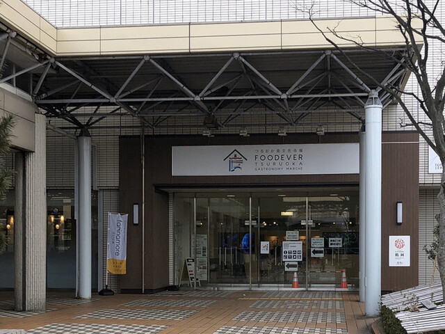 つるおか駅前マルシェ - 鶴岡（その他）