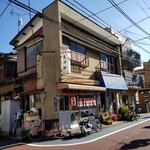 太洋軒 - 外観。