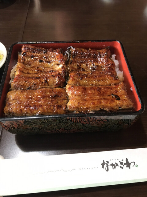 うなぎ処 なかざわ - 須賀川（うなぎ）の写真