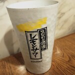 すたみな太郎PREMIUM BUFFET - レモンサワー