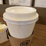 R.J. cafe - 