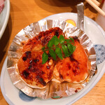 あじ平 - 白子タレ焼き