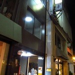 Yakiniku Sudou - お店の入ったビル