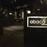Abaca Restaurant - 