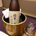 遊季の里 - 冷酒、遊季の里