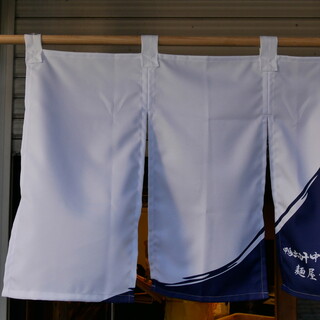 鴨出汁中華蕎麦 麺屋yoshiki_2