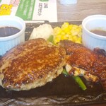 カタマリ肉ステーキ＆サラダバー にくスタ - 