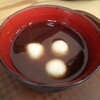 茶乃逢 二条城店