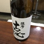 こいや - 古秘