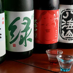 Toriittetsu - 日本酒4本まとめて