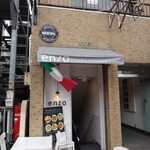 Enzo Pizzeria Ristorante Kobe - 