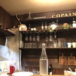 Cafe ＆ Trattoria Copain - 