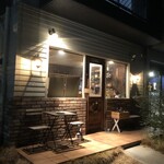 Cafe ＆ Trattoria Copain - 