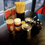 横浜家系ラーメン 山崎家 - 