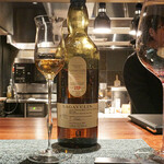 蒼 - ラガーブーリン