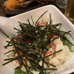 Inshutei Kamehachi - とうふサラダ