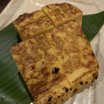 Inshutei Kamehachi - 卵焼き
