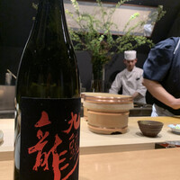鮓 有無 - 