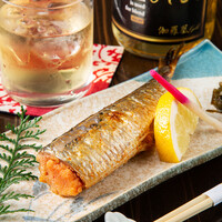 いわし明太 　※欠品中