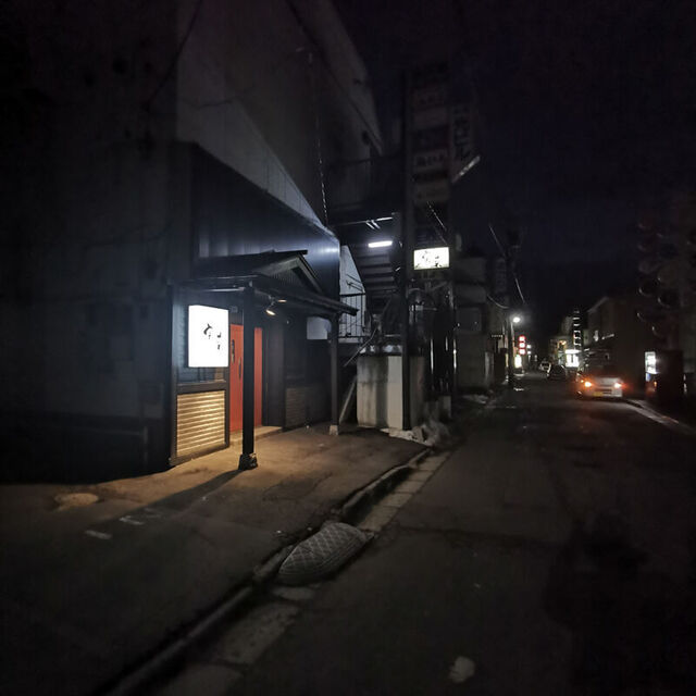 ついついお酒が進む肴 : 居酒屋 実菜