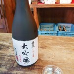 福美人酒造株式会社 - しずく酒　大吟醸