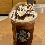 Starbucks Coffee - 