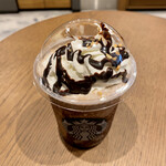 Starbucks Coffee - 