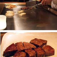 鉄板焼 但馬 - 050709-008.jpg