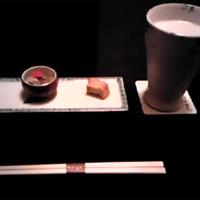 温石 左近太郎 本店 - 