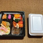 プチロール - ハンバーグ弁当