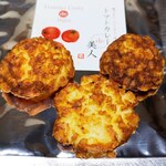 おせんべいやさん本舗 煎遊 - 料理写真:揚げせん　トマトカレー味‼️