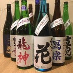 カザミドリ おばんざい - 日本酒