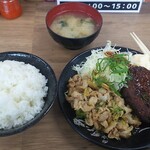 Densetsu No Sutadonya - パワフルハンバーグ合盛り定食。