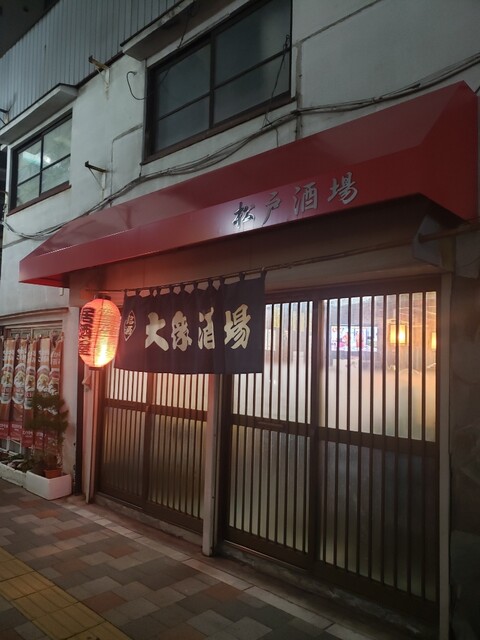 松戸酒場 松戸 居酒屋 食べログ 松戸酒場 松戸 居酒屋 食べログ