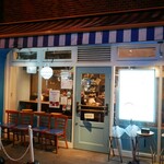 そらのいろ麹町本舗 - 