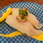Sushi Choushimaru - ウマヅラハギ